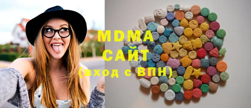 площадка состав  Унеча  МДМА молли 